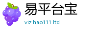 2025新奥天天开好彩新奥彩免费版虽二四六香香资料期期准用途